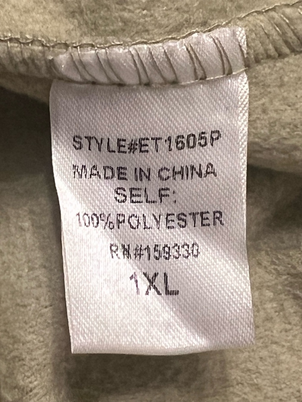 Women's HEYSON avocado Fleece Pullover Sweatshirt 1X - Picture 9 of 9